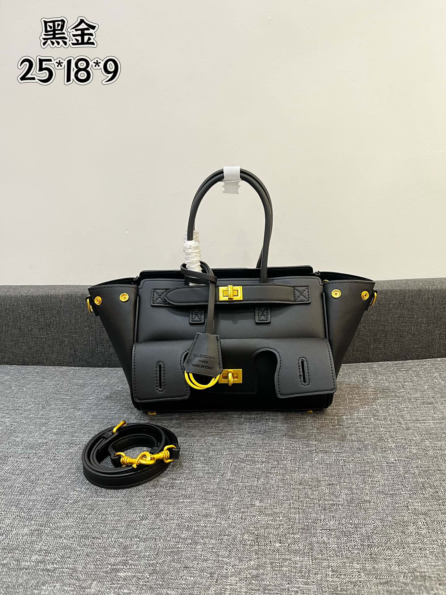 Bottega Veneta BV Bag